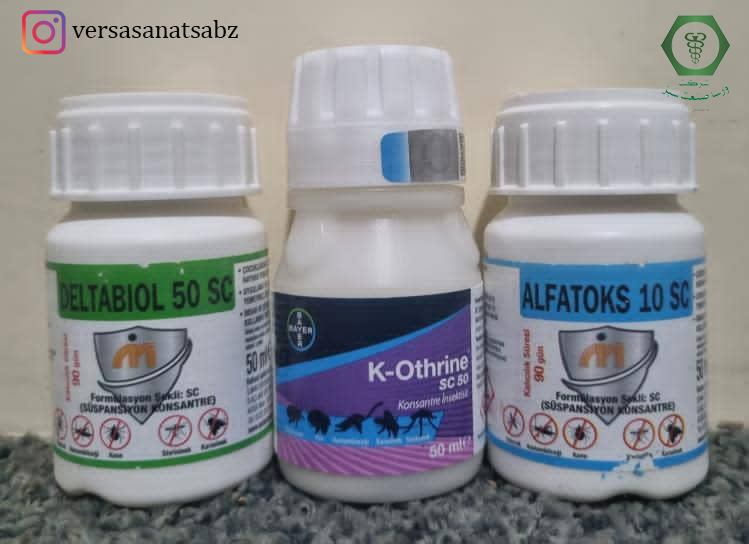 سم سوسک فرش